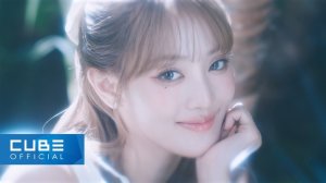 (여자)아이들((G)I-DLE) - 'Bloom' SPECIAL CLIP