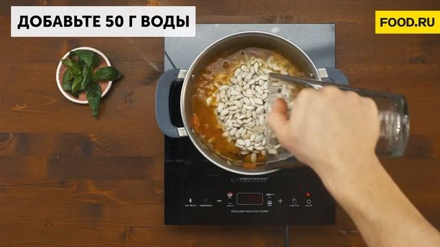 Лобио из фасоли | Рецепты Food.ru смотреть онлайн