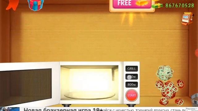 Игра Kick the Buddy раздел бытовая техника смотреть онлайн