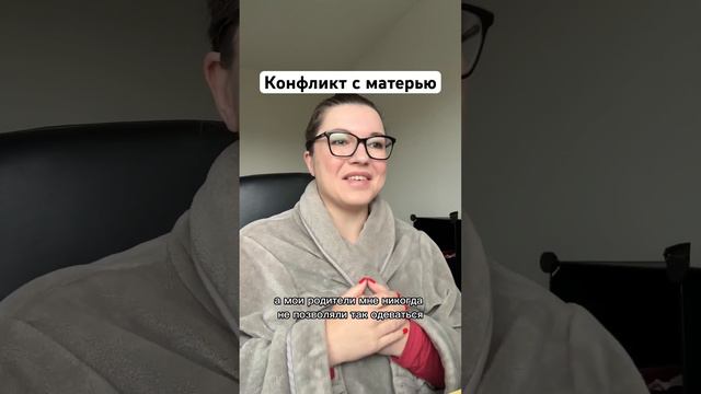 Иногда родителям сложно принять факт того, что дети выросли #психология