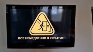 «Внимание, внимание, угроза ракетного удара!» на ТНТ4 и Субботе — Москва 24