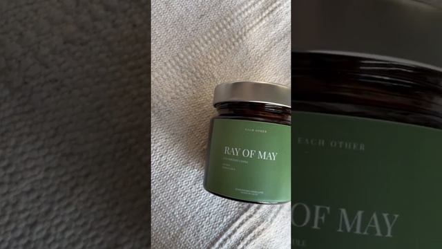 Свеча соевая "Ray of May" с деревянным фитилём, 200 мл