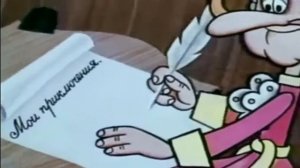 Буктрейлер.Приключения барона Мюнхаузена