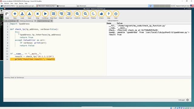 Редактор Mu. Режим debug
