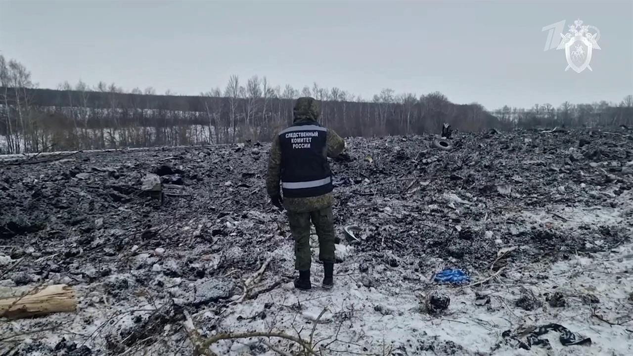 СК России возбудил уголовное дело о теракте по факту крушения Ил-76 над Белгородской областью