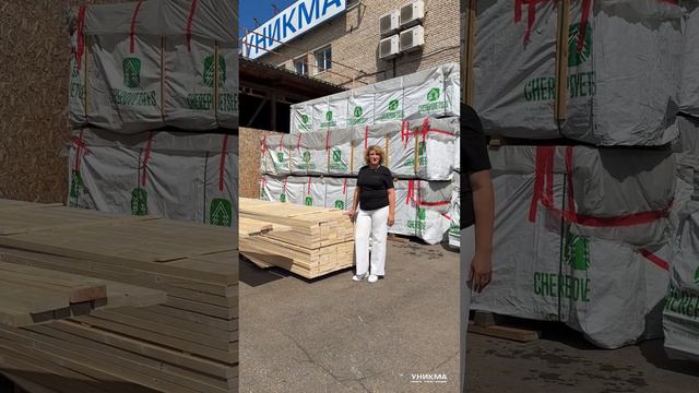 Хотите строить каркас.дома быстро и качественно? Наши доски камерной сушки строганные помогут