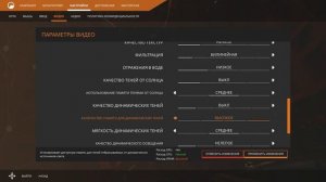 Оптимизация Black Mesa на слабом пк / как поднять фпс black mesa