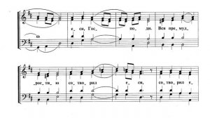 Предначинательный псалом. Арх.Феофан. Сопрано