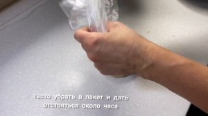 Мясо по-казахски. Вкусный и простой рецепт. Обязательно понравится. Готовим вместе! Вот это Кухня!