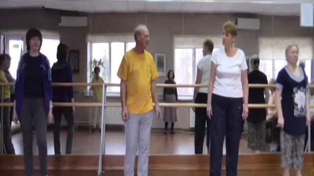 Цигун-часть 4 смотреть онлайн