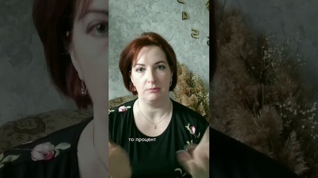 Удаленная работа для каждого. Анастасия Орлова