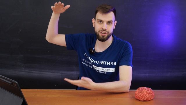 5 вещей, которые нужно сделать перед началом подготовки к ОГЭ смотреть онлайн