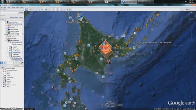 11/8/2013 -- Microwave Pulse gives birth to Typhoon Haiyan (Yolanda) смотреть онлайн