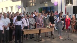 Линейка 1 сентября- 2018. 1 часть