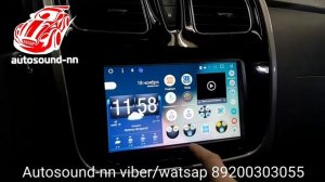 Штатная Магнитола Renault Logan 2 8"(2014+)android 6.0