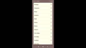 Telefon orqli Google akaunt ochish/ телефон оркали гугл аккаунт очиш.