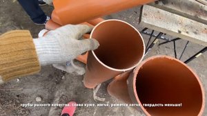 дачный влог...майские #2...делаем сваи для пристройки к террасе из канализационных труб...ТВ на дач