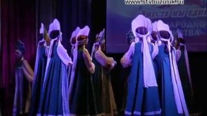 Фестиваль национальных танцев