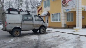 Третий день в дороге, едем в Абхазию, встретить новый 2024 год. Саратов - Ростов на Дону 25.12.2023