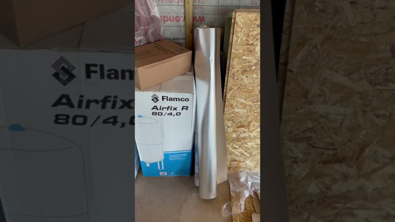 ПАРОИЗОЛЯЦИЯ ПАРНОЙ