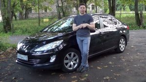 Я купил себе Пежо?? 408й на дизеле. Часть 1.