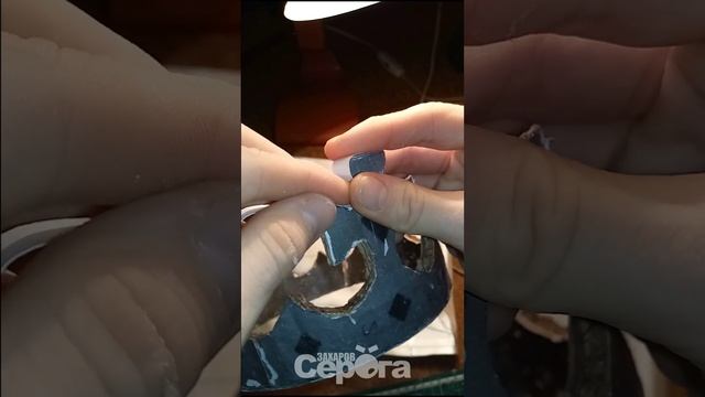 КОРОНА своими руками #рутюб #видео #вертикальноевидео #своимируками #корона #коронасвоимируками #т