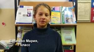 #билетвбудущее_мо2021.mp4