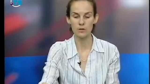 Великобритания. Урок 1.1. Великобритания - страна контрастов