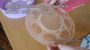 Самодельные формы вместо молда