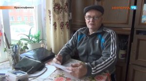 Ветрогенератор 15 06 17
