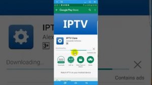 تشغيل iptv على اجهزة Android ب برنامج xtream codes