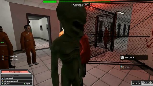 S.T.A.L.K.E.R. на Зоне 51 смотреть онлайн