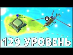 СРОЧНО СМОТРИ ЭТО ВИДЕО! ЕСЛИ ТЫ НЕ ЗНАЕШЬ КАК ЗАЧИСТИТЬ БУНКЕР НОВИЧКУ! Last Day on Earth: Survival