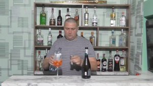 апероль шприц