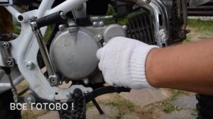 Замена масла в двигателе Пит Байка и детского квадроцикла