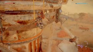 Horizon: Запретный Запад - Длинношей: Алые пески