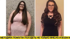 ПОХУДЕТЬ ПОСЛЕ 50 ЛЕТ СОВЕТЫ
