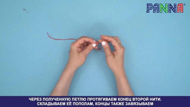 Новогодний шар PANNA Мастер класс от Леонардо! смотреть онлайн