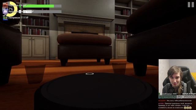 Robot Room Cleaner СИМУЛЯТОР РОБОТА ПЫЛЕСОСА смотреть онлайн