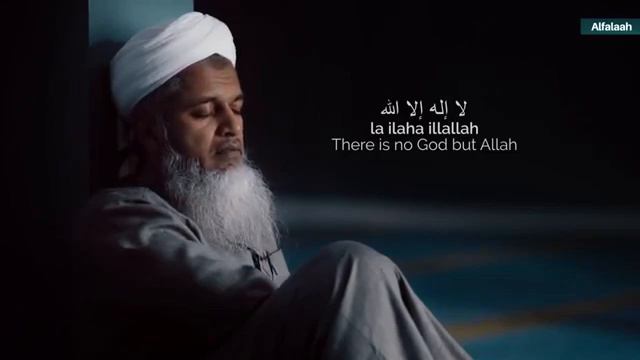 Ля илаха илляЛлах-Успокаивающее поминание Аллаха 1час | Хасан Али. С канала 2ndRakaah. смотреть онлайн