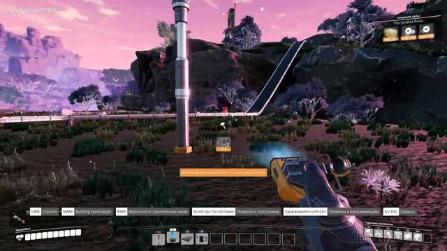 Satisfactory #2 - Дефицит топлива смотреть онлайн