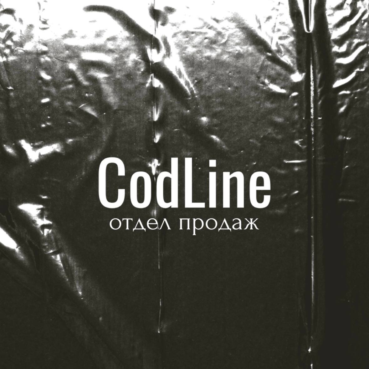 3. Обучение звонок