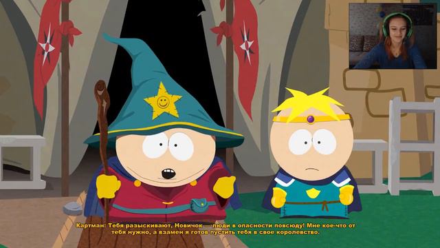 South Park: Палка истины - Зарождение легенды смотреть онлайн