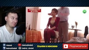 Аферисты в сетях ► Тайна ВОЛШЕБНОГО врача