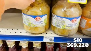 СЕЛЕДКА,ГРЕЧКА И ДРУГИЕ НАШИ ПРОДУКТЫ  ВЫРОСЛИ В ЦЕНЕ В США