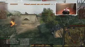 АКТЕР ГОРИТ# 1