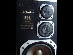 Акустика Technics SB CD 500
