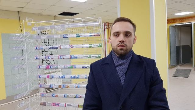 Стеллажи. Покупка у Стеллажофы смотреть онлайн