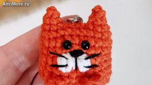 Амигуруми: схема Кот-брелок | Игрушки вязаные крючком