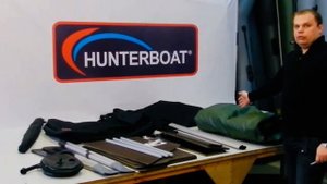 Лодка Хантер 290 ЛК